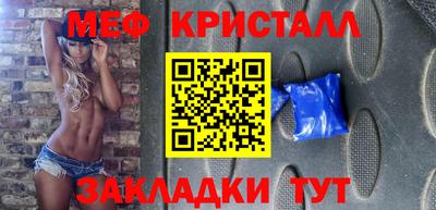 MDMA Premium VHQ Берёзовский