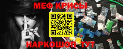 хмурый Беслан