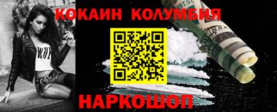 хмурый Беслан