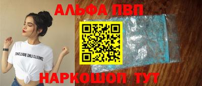 MDMA Premium VHQ Берёзовский