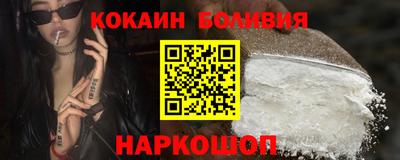 MDMA Premium VHQ Берёзовский