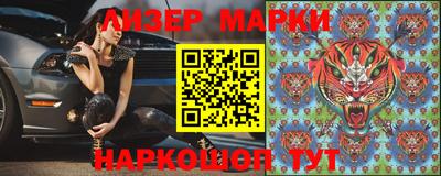 MDMA Premium VHQ Берёзовский