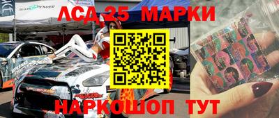 MDMA Premium VHQ Берёзовский