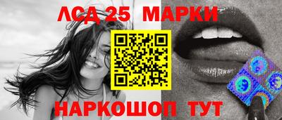 MDMA Premium VHQ Берёзовский