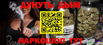 MDMA Premium VHQ Берёзовский