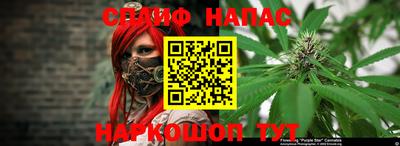 хмурый Беслан