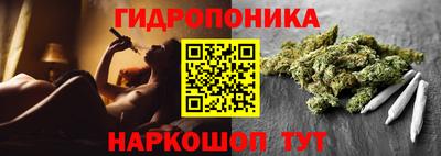 MDMA Premium VHQ Берёзовский