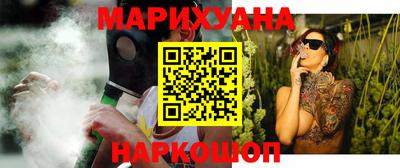 хмурый Беслан