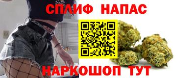 MDMA Premium VHQ Берёзовский
