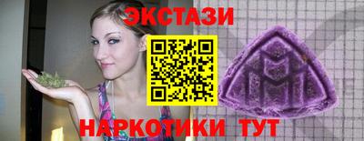 хмурый Беслан