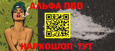 хмурый Беслан