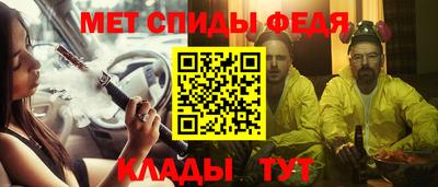 MDMA Premium VHQ Берёзовский