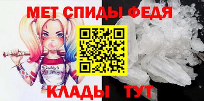 хмурый Беслан