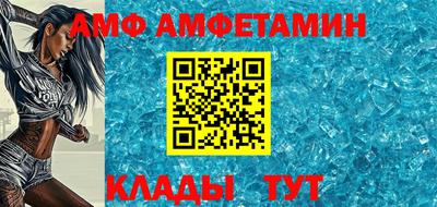 MDMA Premium VHQ Берёзовский