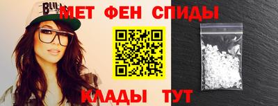 MDMA Premium VHQ Берёзовский
