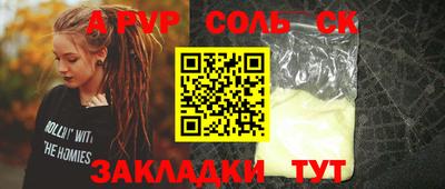 MDMA Premium VHQ Берёзовский