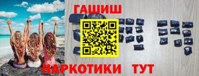 MDMA Premium VHQ Берёзовский