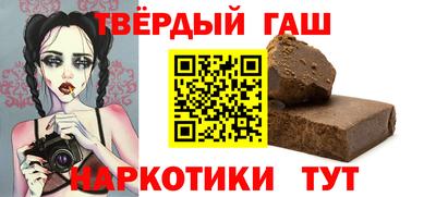 MDMA Premium VHQ Берёзовский