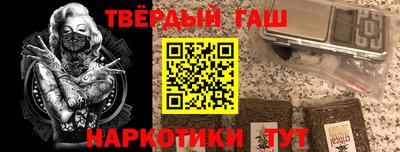 хмурый Беслан