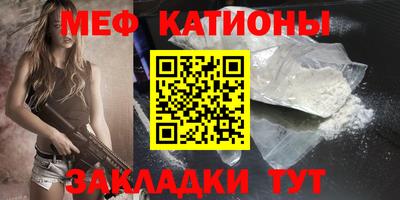 MDMA Premium VHQ Берёзовский