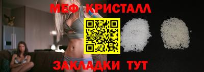 MDMA Premium VHQ Берёзовский