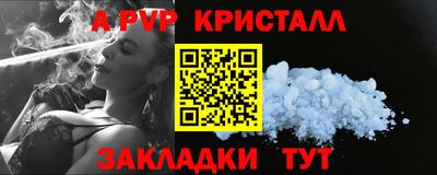 хмурый Беслан