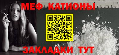 MDMA Premium VHQ Берёзовский
